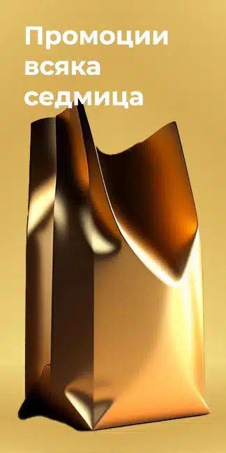 Вино от Австрия и Германия – Онлайн магазин | АВЕКСИМ 21 Вино от Австрия и Германия – Онлайн магазин | АВЕКСИМ