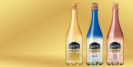 Вино от Австрия и Германия – Онлайн магазин | АВЕКСИМ 70 Вино от Австрия и Германия – Онлайн магазин | АВЕКСИМ