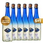 avexim-blue-edition-5+1