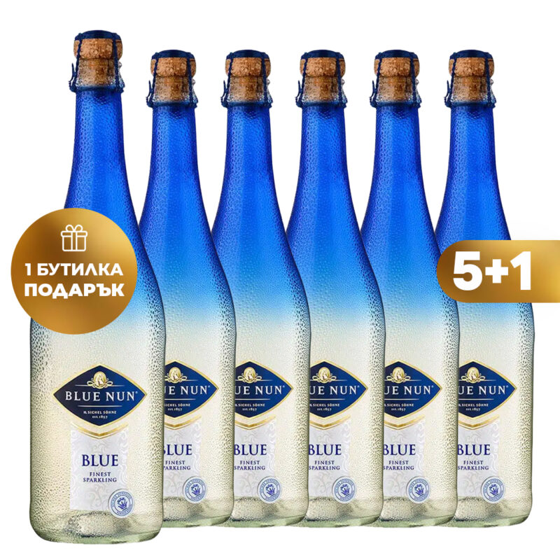 Blue Nun Blue