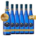 avexim-gewurztraminer-5+1
