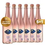 avexim-rose-edition-5+1